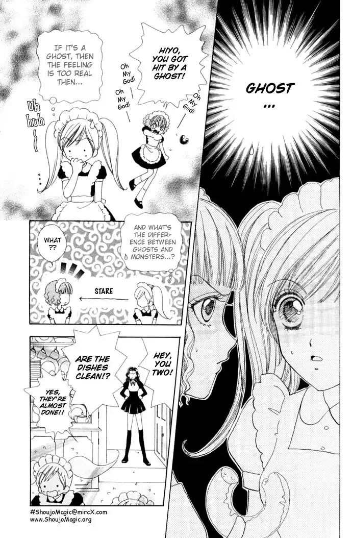 Love Monster Chapter 14 9